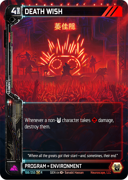 DEATH WISH